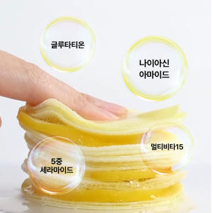 네오젠 파하 거즈 필링 패드 190ml 레몬 미백, 30매, 1개 솔직 후기 | 피부 타입별 분석 - 상품 이미지 2