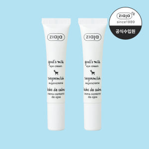 지아자 산양유 단백질 아이크림 눈가주름 아이케어 눈밑크림 15ml, 2개 솔직 후기 | 피부 타입별 분석 - 상품 이미지 1