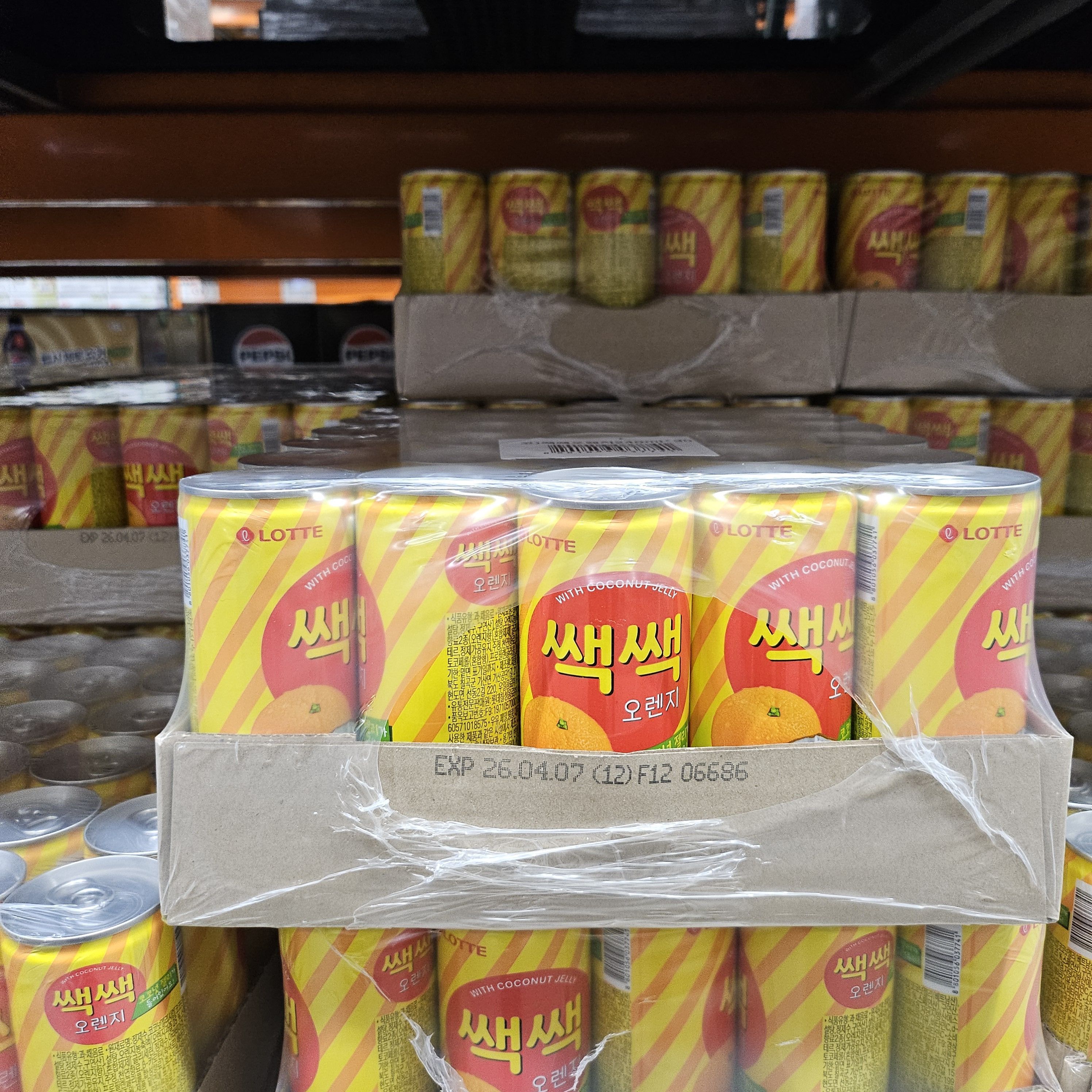 코스트코 롯데 쌕쌕 오렌지주스 240ml x 30개 과즙음료