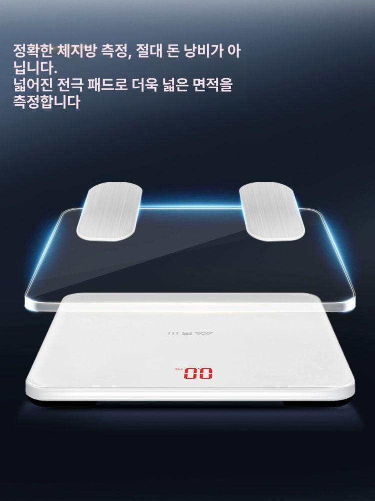 체중계 상세 이미지 1