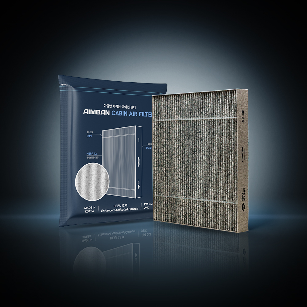 아임반 첨착 활성탄 자동차 에어컨 필터 PM0.3 초미세먼지 냄새 제거 필터 교체