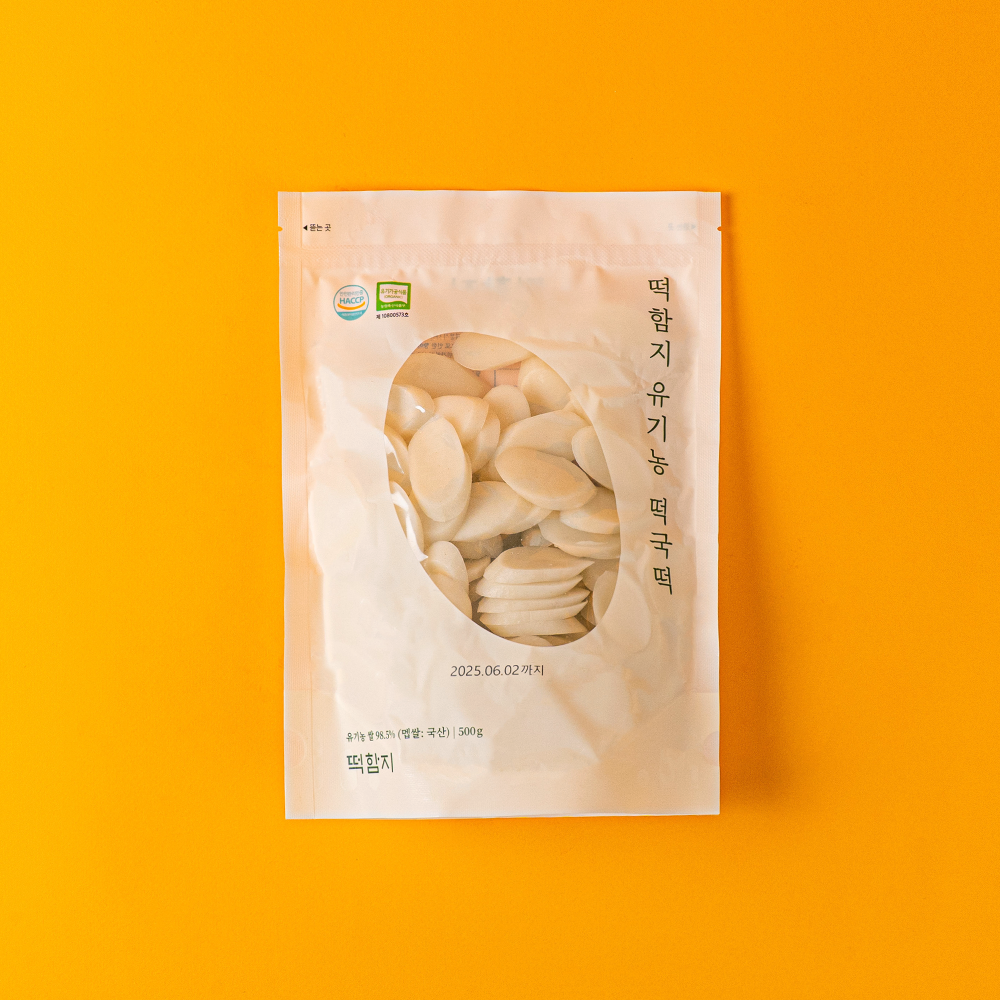 떡함지 유기농 떡국떡 500g - 상세 이미지 3