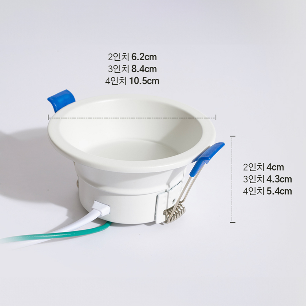 LED 움푹 55mm(2인치) 다운라이트 다빛 DC타입 매입등 매립등 - 상세 이미지 5