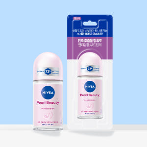니베아 데오드란트 롤온 펄 뷰티 50ml, 1개 솔직 후기 | 피부 타입별 분석 - 상품 이미지 1