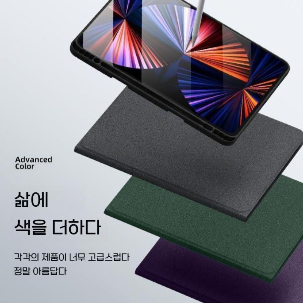레노버 y700 4세대 케이스 실리콘 마그네틱 커버 - 상세 이미지 2