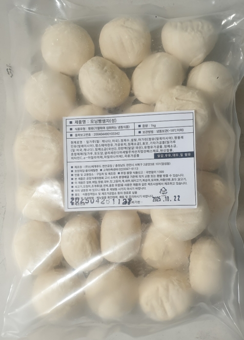 [신세계푸드] 부드럽고 고소한 모닝빵 냉동생지 1kg 1팩 - 상세 이미지 4