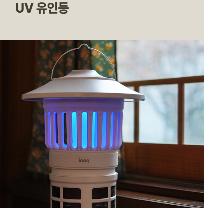 유인 포충등 실외 모기 퇴치기 실외용 포충기 야외용 해충 퇴치기 - 상세 이미지 2