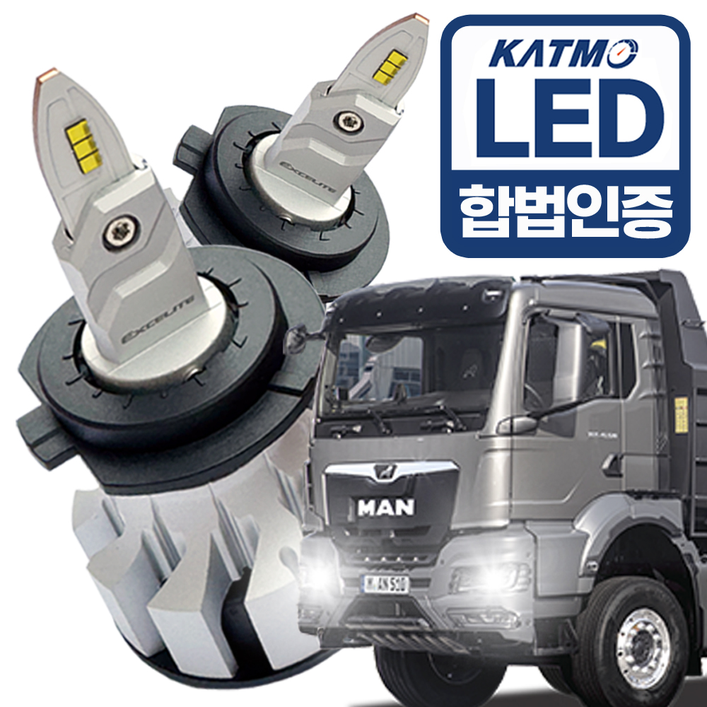 합법 24V LED 전조등 자동차전구 화물차 대형차 트럭 H7, 화이트, 만_MAN TGS - 상품 이미지
