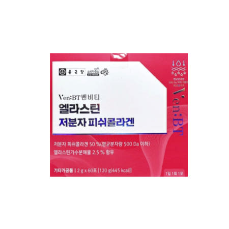 종근당 벤비티 엘라스틴 저분자 피쉬콜라겐 2g x 60포