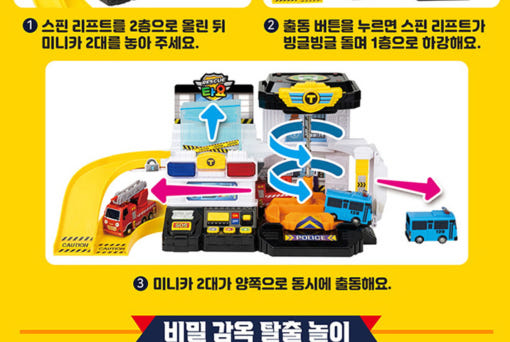 thumbnail-3