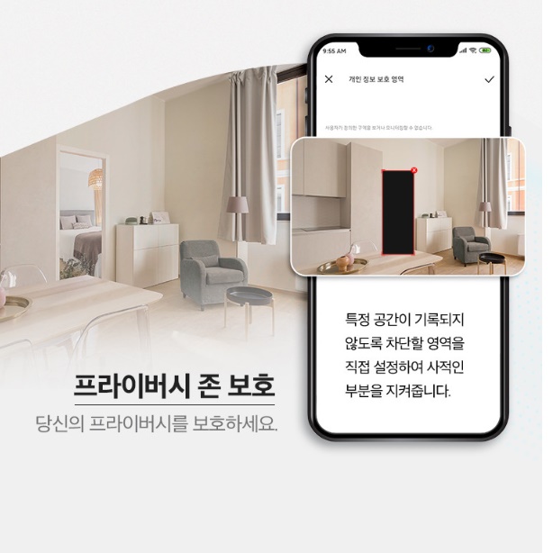 감시용 카메라 업소용 CCTV 음식점 CCTV 학원 매장용 매장 CCTV - 상세 이미지 2