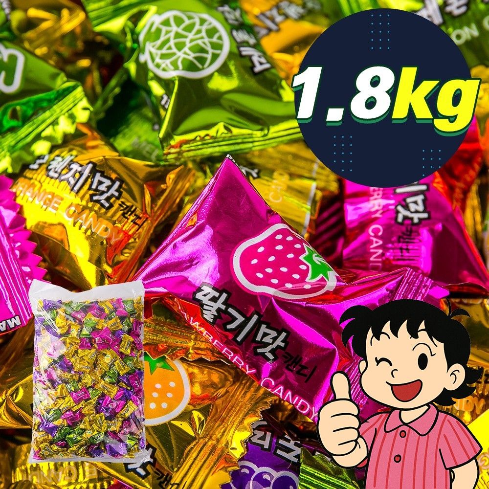 맛고을 종합캔디 1.8kg 업소용 대용량 사탕 과일 커피 박하 누룽지 벌크 : 수기마켓