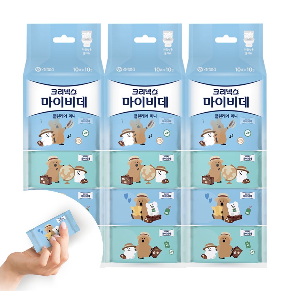 크리넥스 마이비데 클린케어 미니 다이노탱 10매X10입X3팩