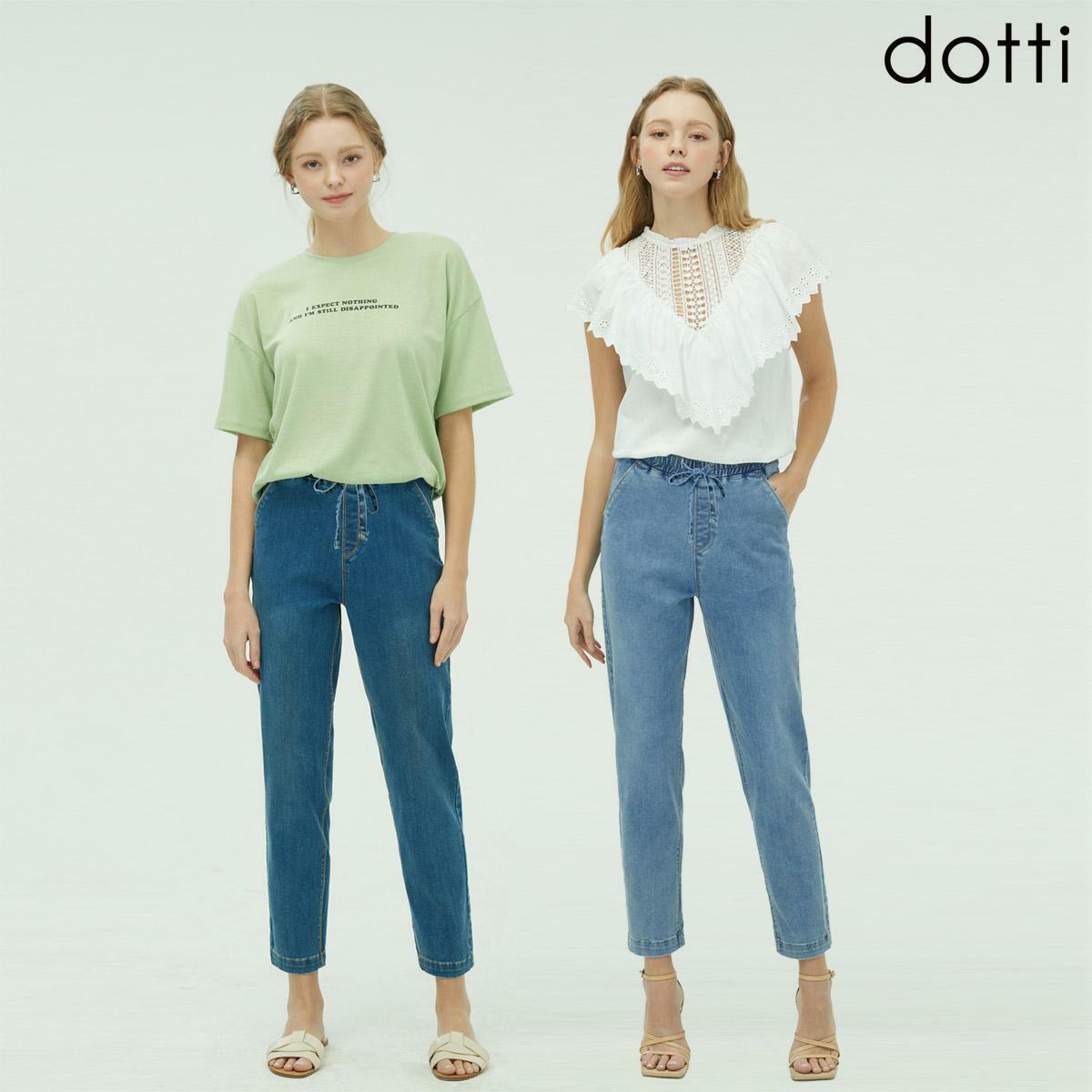 도티 뉴테이퍼드 데님 여성2종 DSBW - 상세 이미지 2
