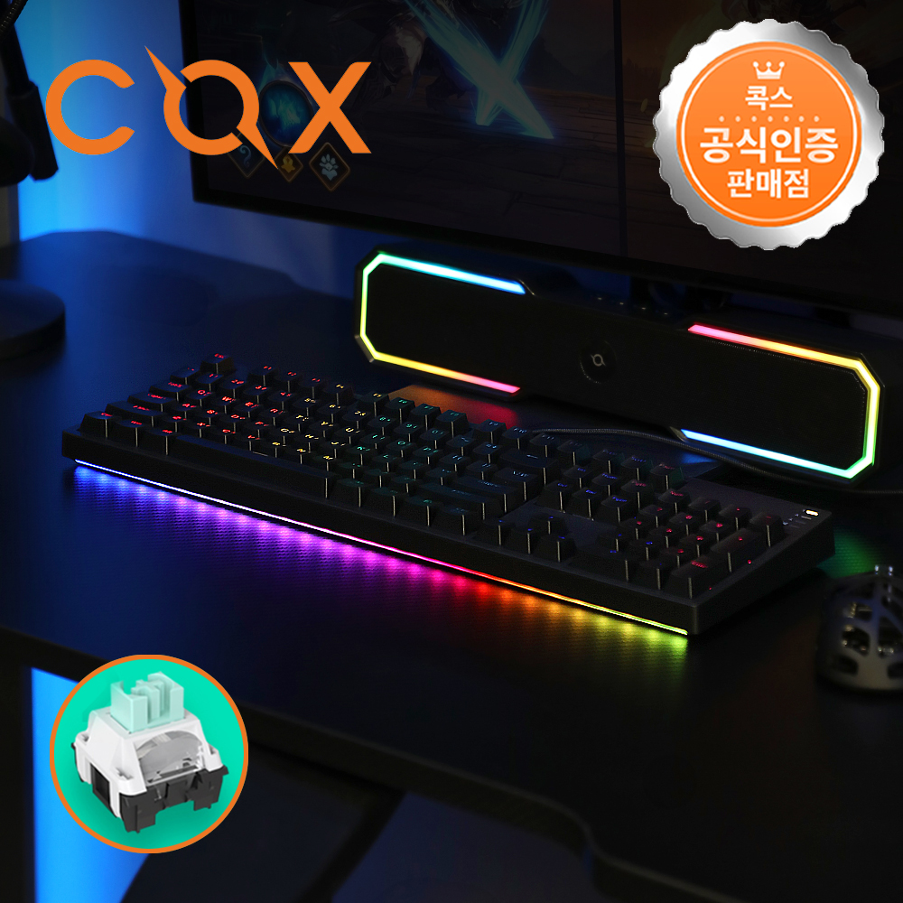콕스 CY104K V2 카일광축 기계식 게이밍 LED 키보드 블랙, 청축, 40g - 상품 이미지