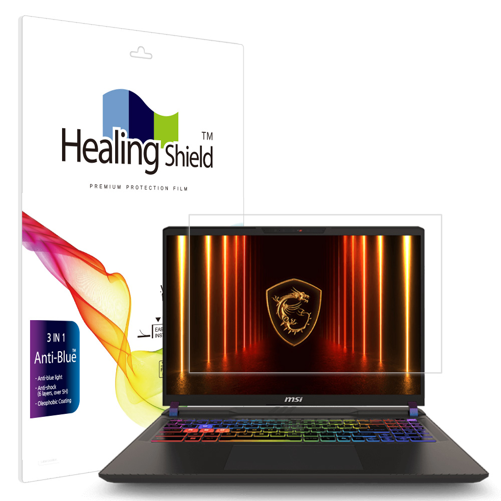 MSI 벡터 16 HX AI A2XW 블루라이트차단 액정보호필름 - 상품 이미지