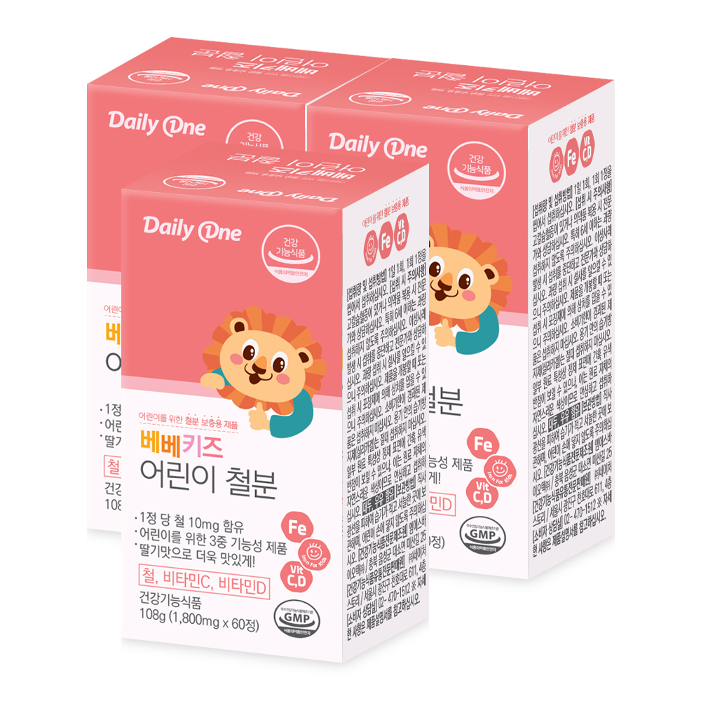 데일리원 베베키즈 어린이 철분 60정, 3개 - 상품 이미지