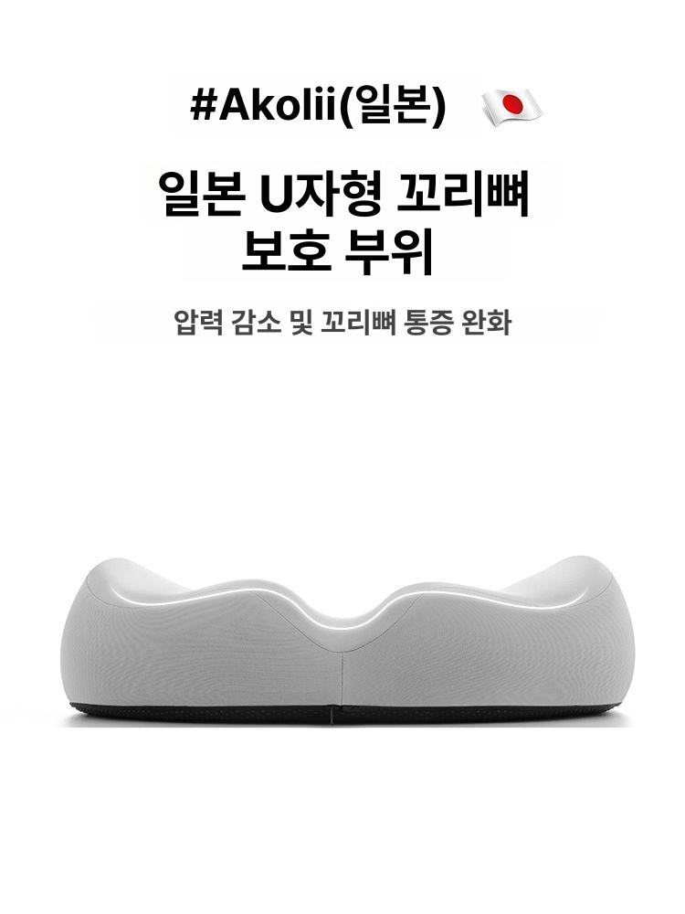 아콜리 여름용 통기성 시트쿠션 엉덩이 허리쿠션 사무실 편안한 좌석패드 메모리폼 연한 구름 회색 A - 상세 이미지 4