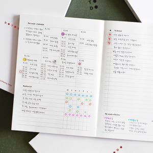 두투두 위클리플래너 생활계획표 스케줄 체크리스트 해빗 골트래커  ADHD... 실사용 후기 | 효과 있을까? - 상품 이미지 1