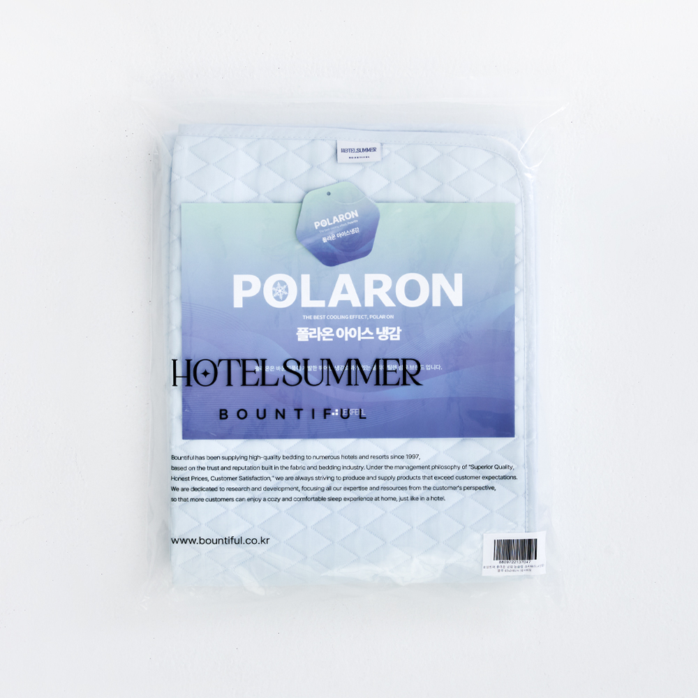 폴라온 아이스 여름 접촉 냉감 소파 패드 3인용