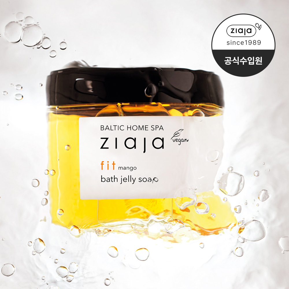 지아자 발틱 홈스파 바스 젤리솝 260ml - 상품 이미지