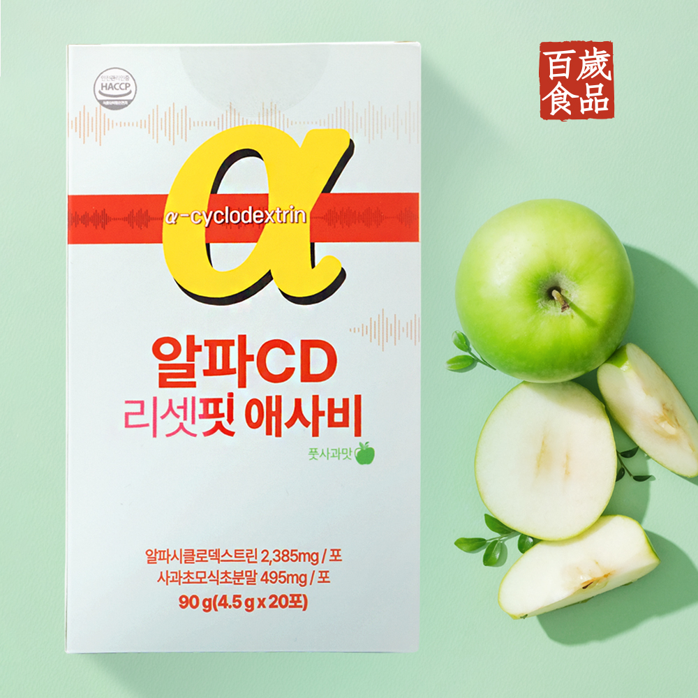 백세식품 알파CD 리셋핏 애사비 4.5g x 20포 HACCP / 3개~5개 - 상품 이미지