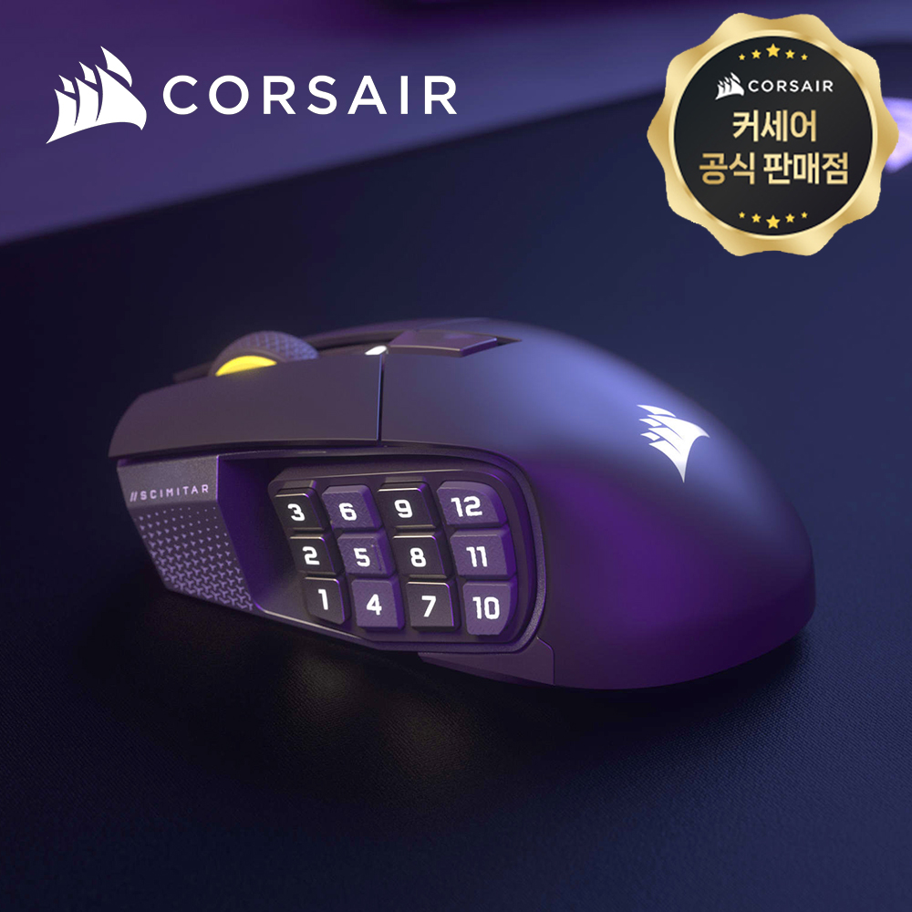 [국내정발] 커세어 시미터 엘리트 SE 무선 게이밍마우스 건메탈 - 상품 이미지