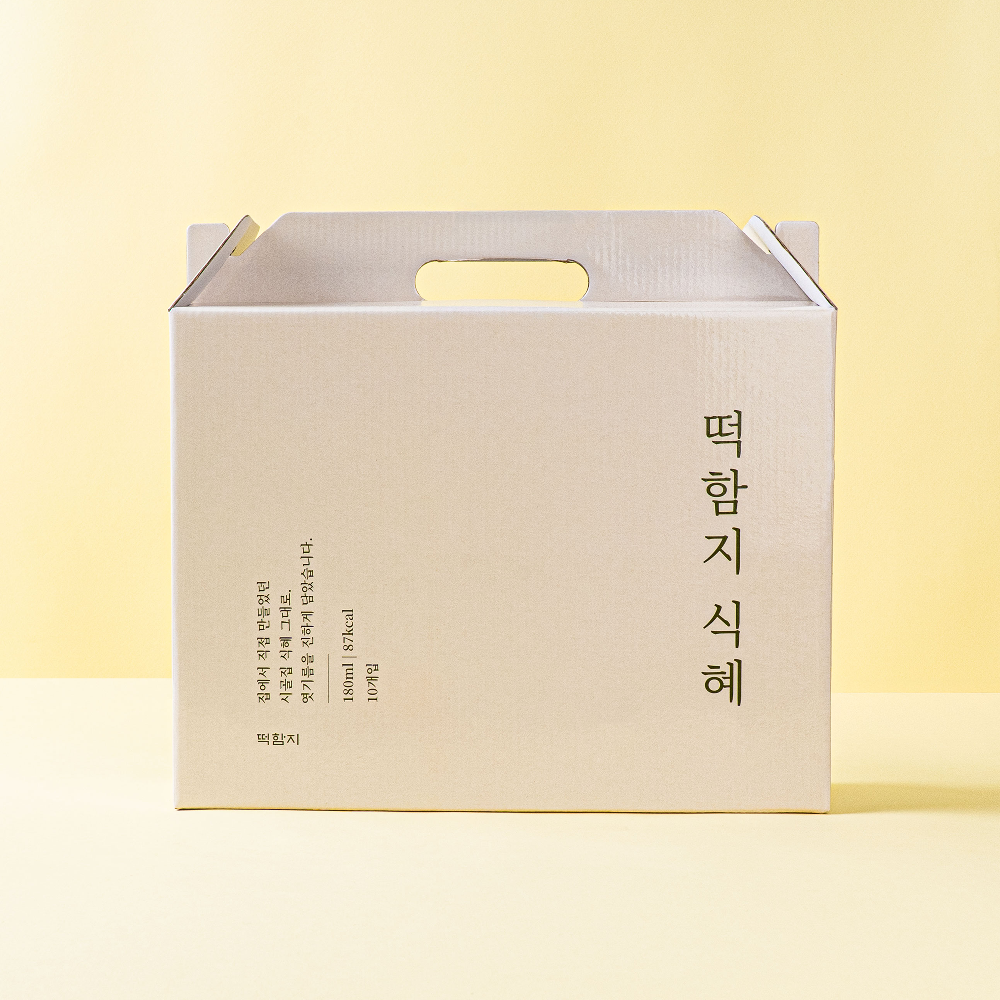 떡함지 식혜 선물세트 10개 - 상세 이미지 3