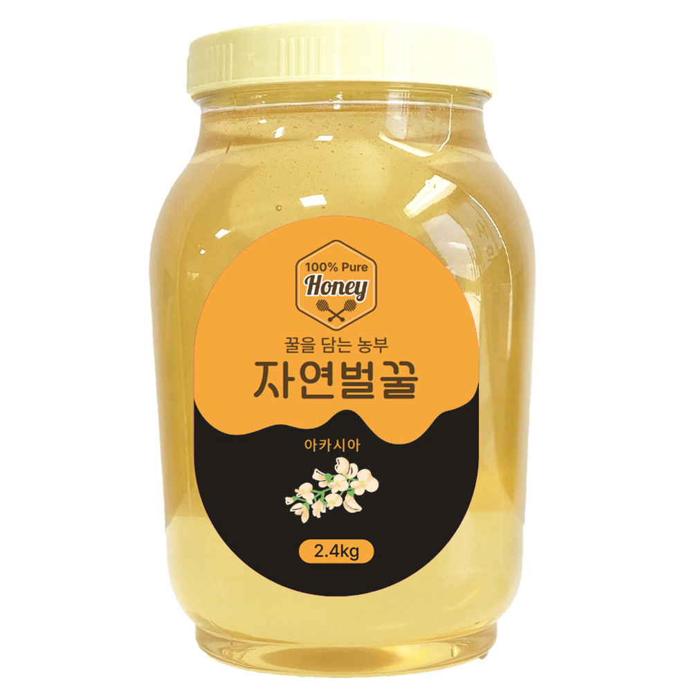 꿀을담는농부 국산 천연 벌꿀 아카시아꿀 300g 선물 답례품 도소매 무료배송 - 상세 이미지 5