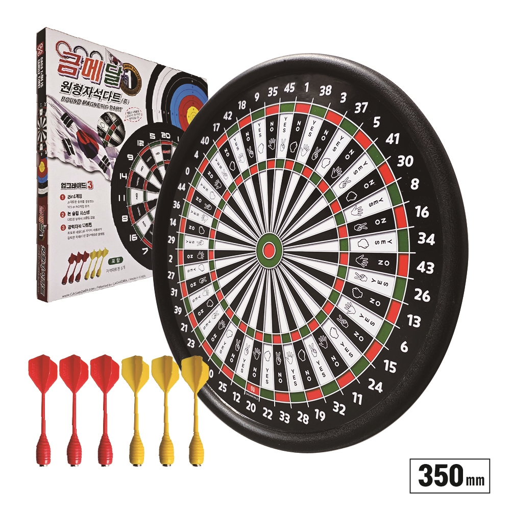 가가월드 금메달 로또 자석다트 - 어린이 운동 놀이 완구, 안전인증 다트 장난감 교구