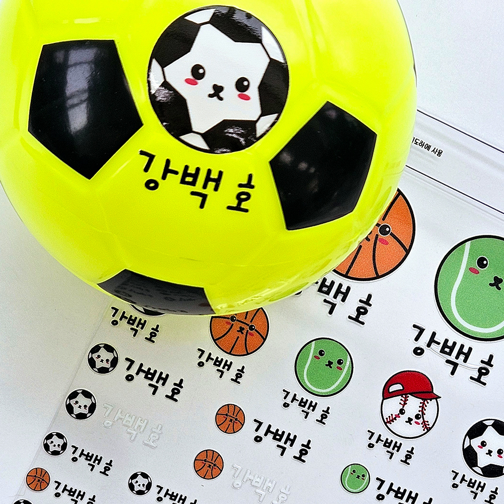 배경없는 방수 네임스티커 UV 투명 이름표 어린이집 흰데이지 귀염체