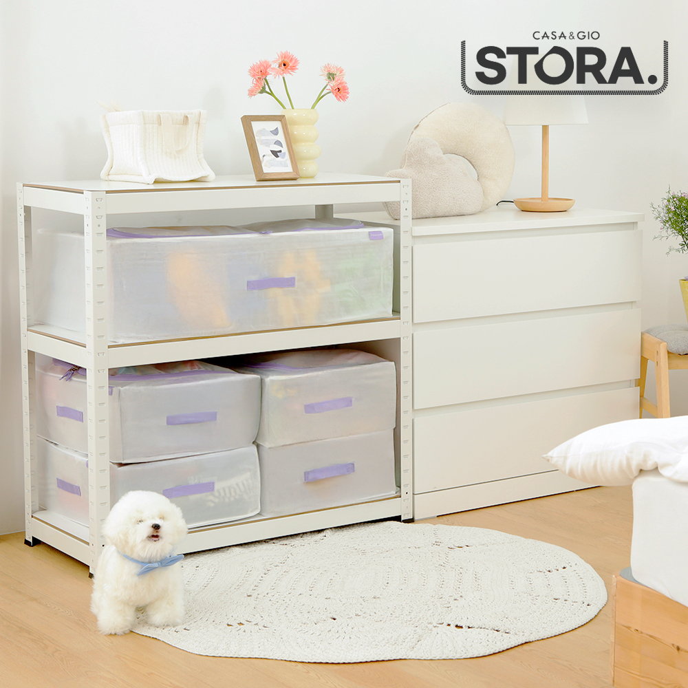 스토라 수납박스 양방향 지퍼 접이식 리빙 폴딩박스 옷정리함