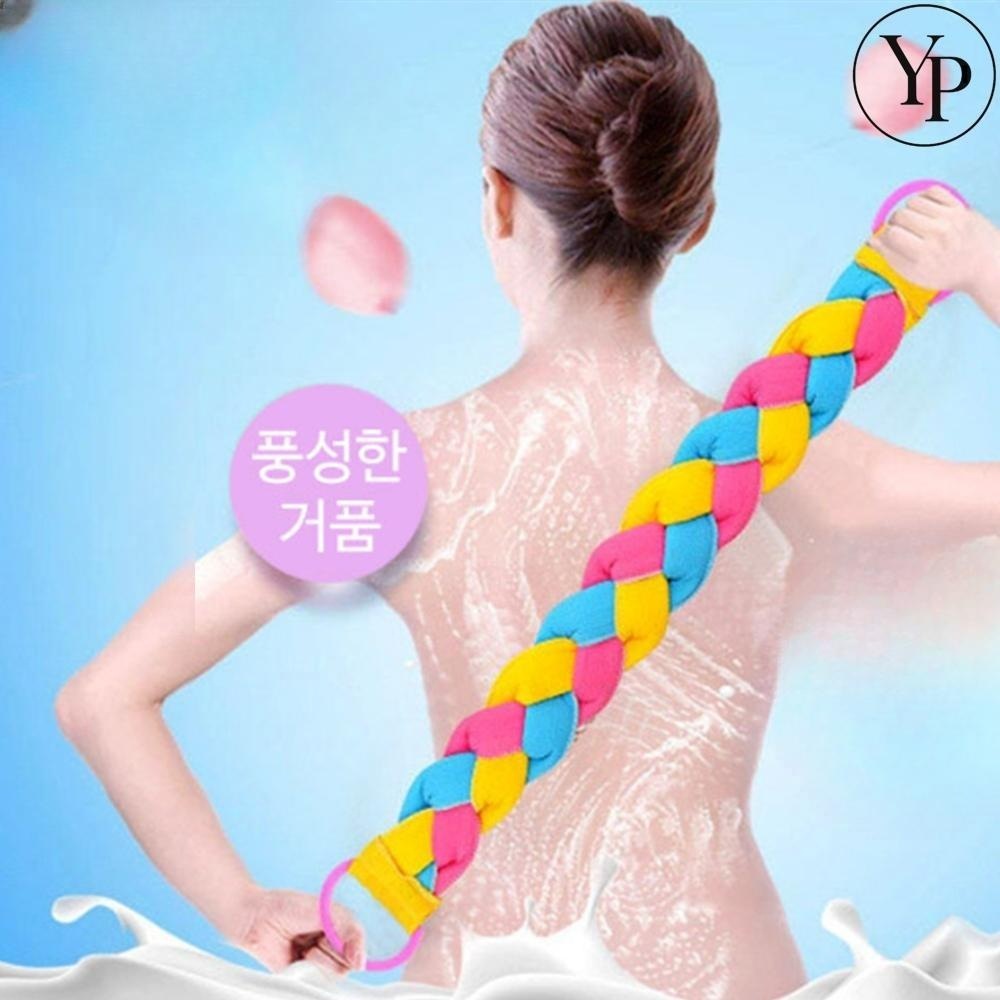 등 때밀이 타올 4중 꽈베기 등때수건 샤워폼 목욕탕 토톰한 때지우개 목욕용품 - 상품 이미지