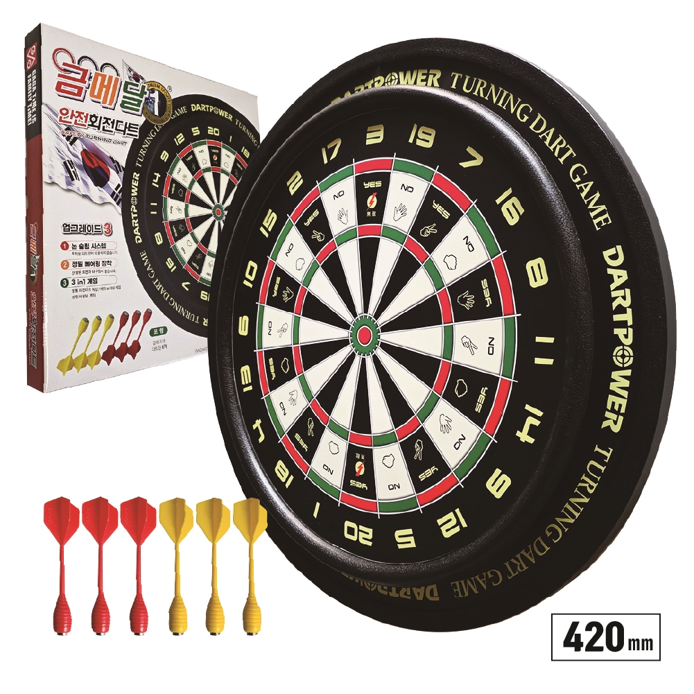 금메달 회전다트 대 / 자석 흡착 다트 맞추기 과녁 판 간단한 실내 레크레이션 게임 닷트