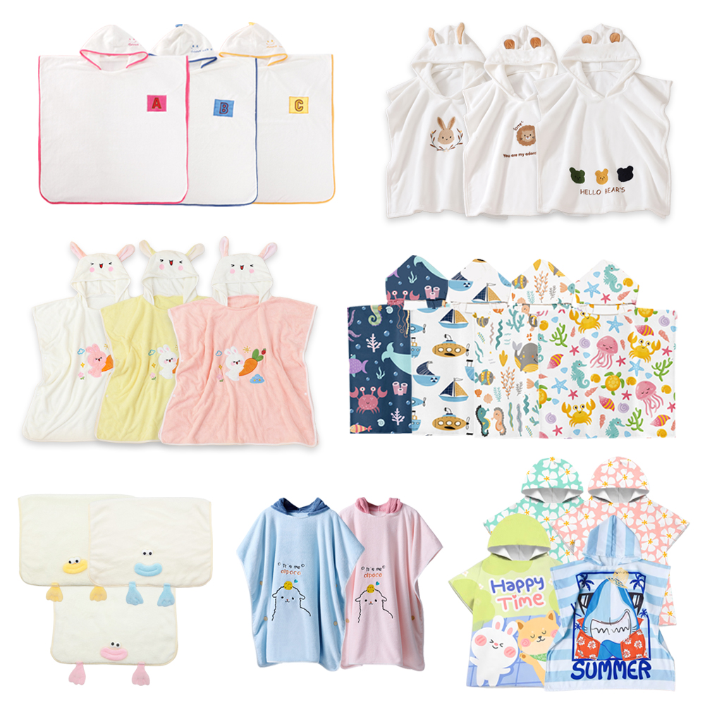 키즈 유아 아동 어린이 초등 학생 비치 남아 여아 목욕 물놀이 수영 가운 타올 수건