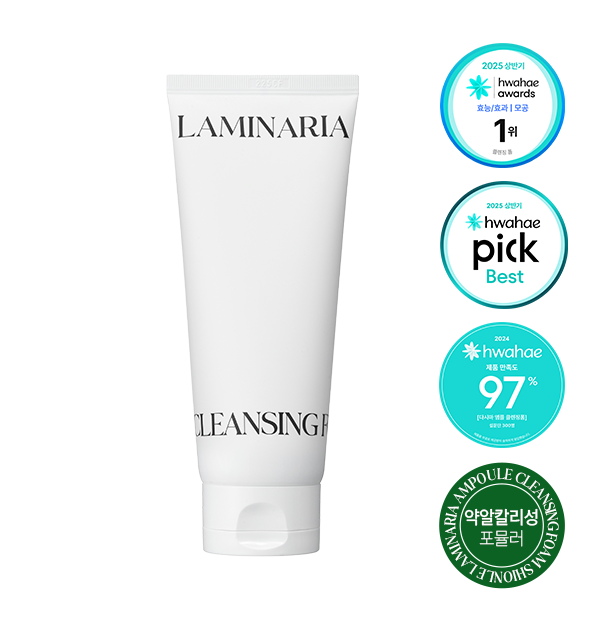 션리 저자극 순한 약알칼리성 딥 모공 다시마 앰플 클렌징폼