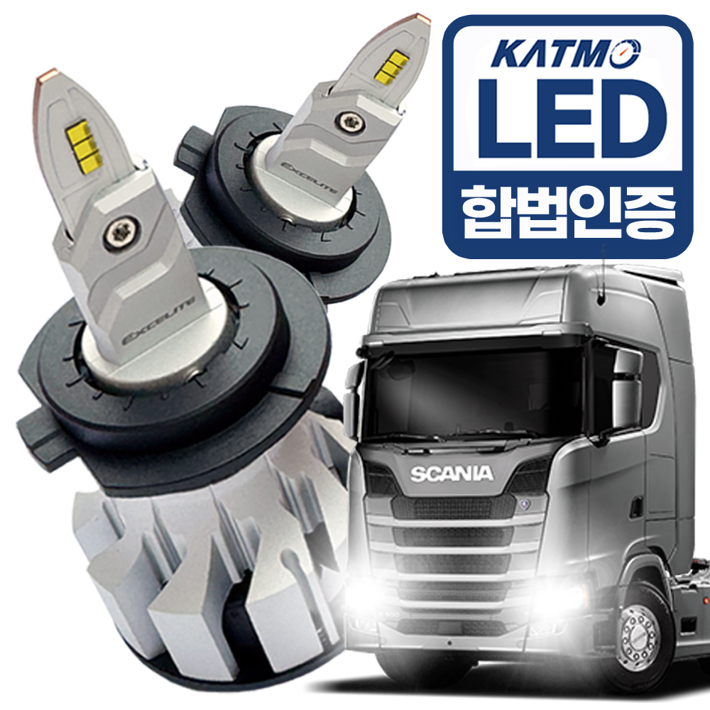 합법 24V LED 전조등 자동차전구 화물차 대형차 트럭 H7, 화이트, 스카니아 2세대 - 상품 이미지