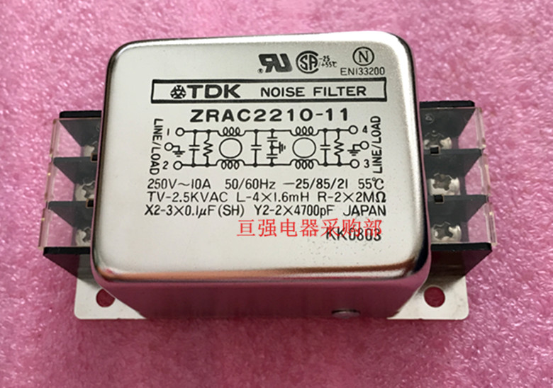 ZRAC2210-11 스팟 신재고 TDK 간섭방지 EMI 전력필터 특가 : 송하유통56