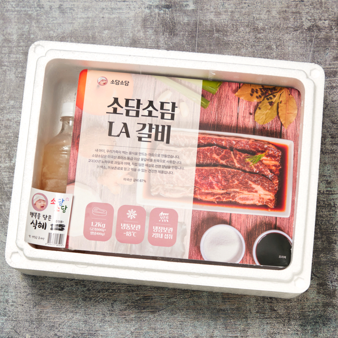 소담소담 양념 la갈비 엘에이 소양 념갈비 1kg - 상세 이미지 2