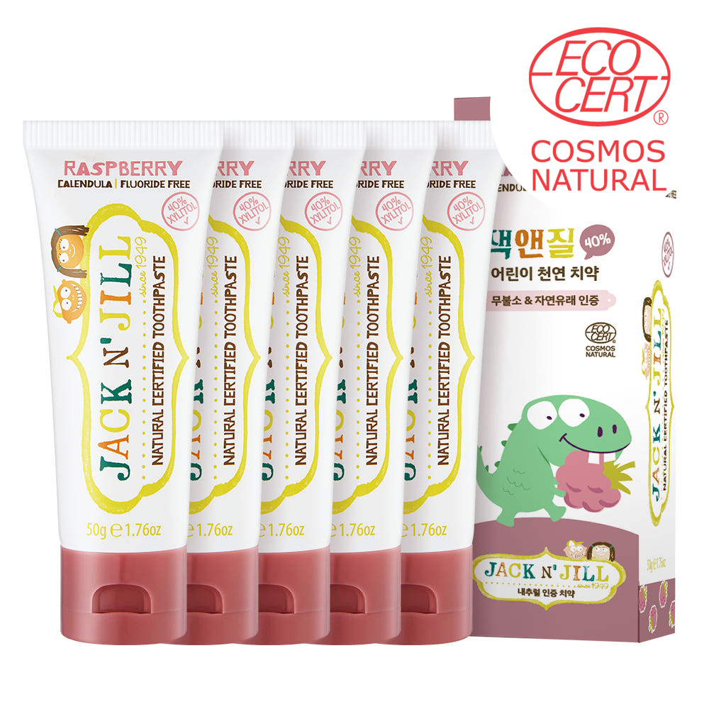 [치과약국] 잭앤질 40%자일리톨 아기 유기농 과일맛치약 에코서트 승인 라즈베리, 50g, 5개 - 상품 이미지
