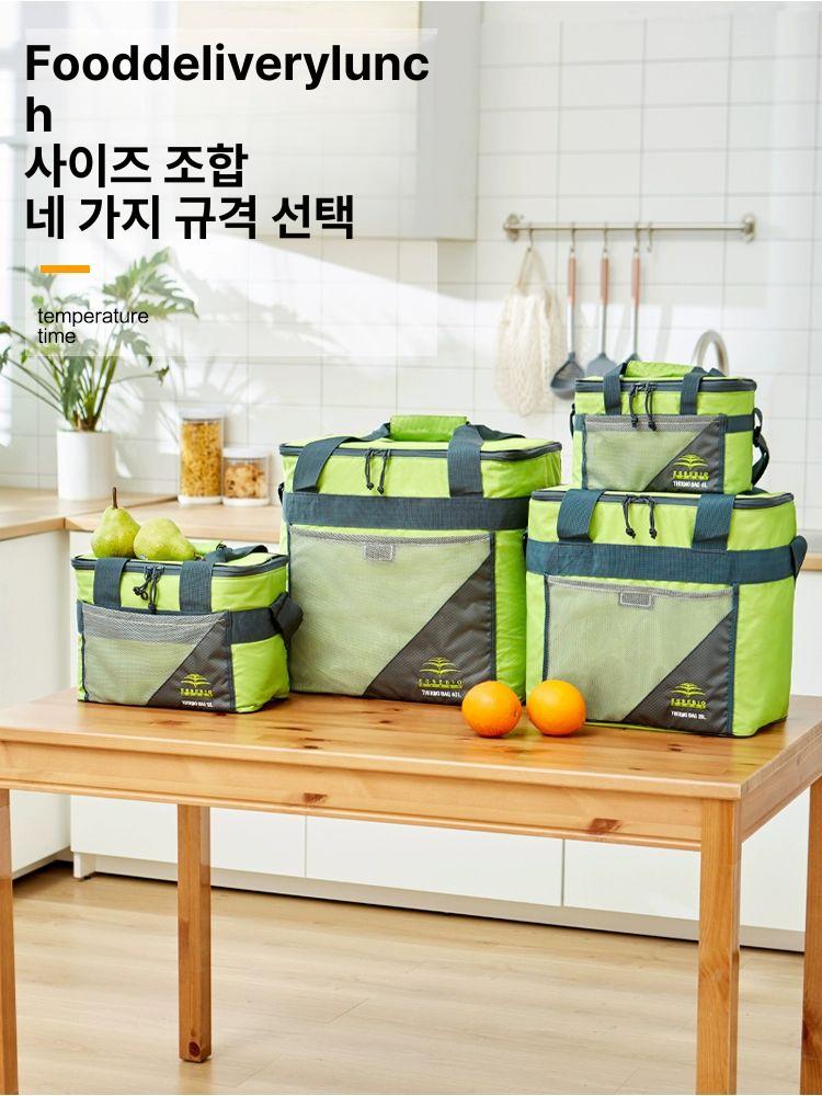 단열 보온 가방 보온가방 보온도시락 도시락가방 보온병 보냉백 보온보냉백 식사 보냉도시락가방 6L 소형 - 상세 이미지 3