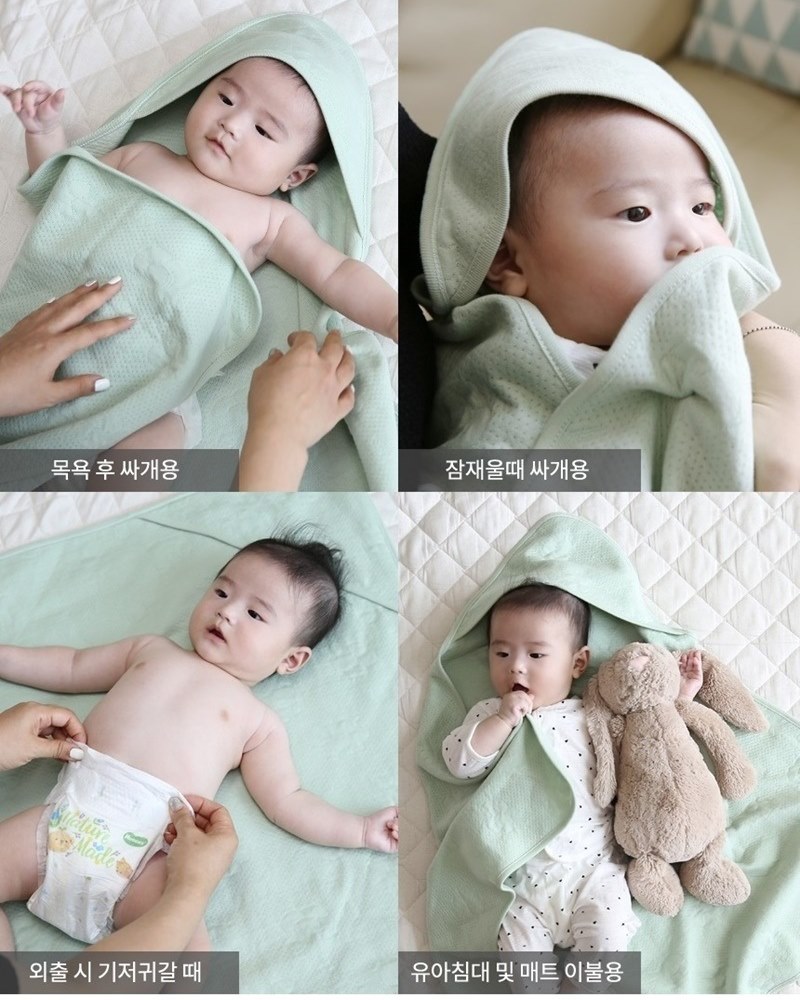 도담도담 오가닉 코튼 무형광 100% 신생아 목욕가운 겉싸개 민트그린 - 상세 이미지 4