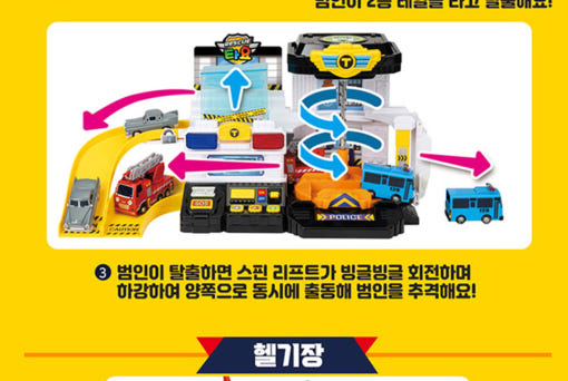 thumbnail-5