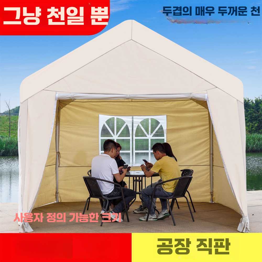 근로자 쉼터 주차장 흡연실 대기소 휴게실 근로자쉼터 2x3 레드 : 오케이와이