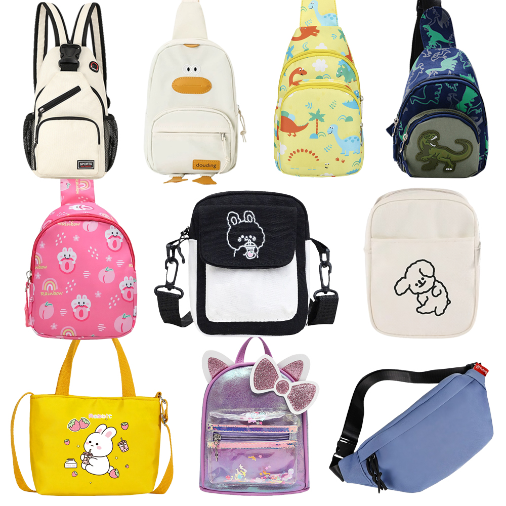 유아 여아 남아 아동 키즈 어린이 주니어 초등 학생 슬링백 크로스백 폰 핸드폰 미니 가방