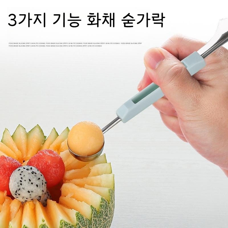 쿨링 화채스푼 3-in-1 과일 볼러 화채숟가락 - 상세 이미지 2