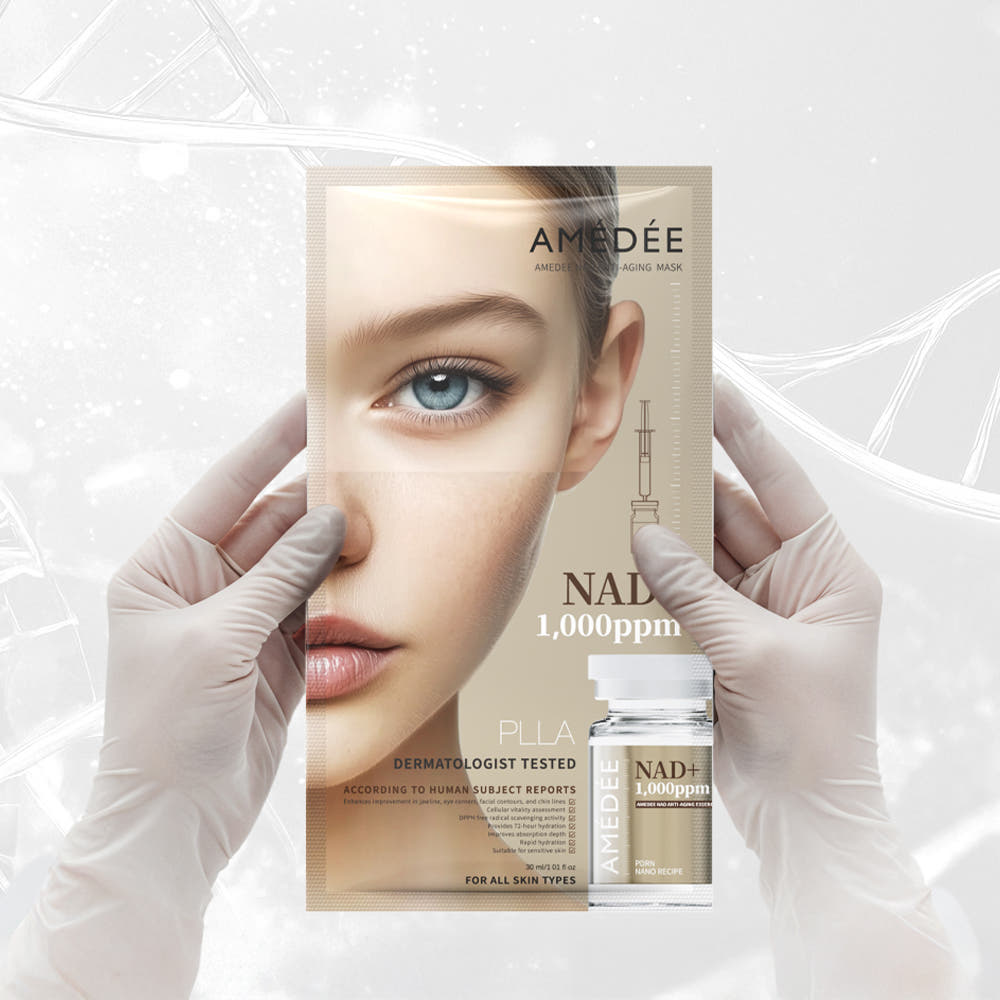 아메디 NAD+ 1000ppm 필라 고기능 탄력 부스팅 안티에이징 에너지 마스크 팩 - 상세 이미지 5