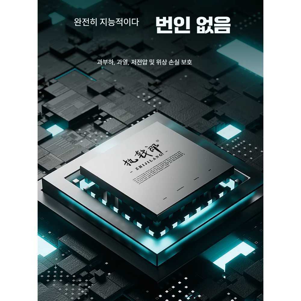 별빛미 충전세차기 상업용 고압 세척기 세차장 차량청소 자동차 고출력 펌프 3.0kW 220V 10m 호스 (EW) : 별빛스부미
