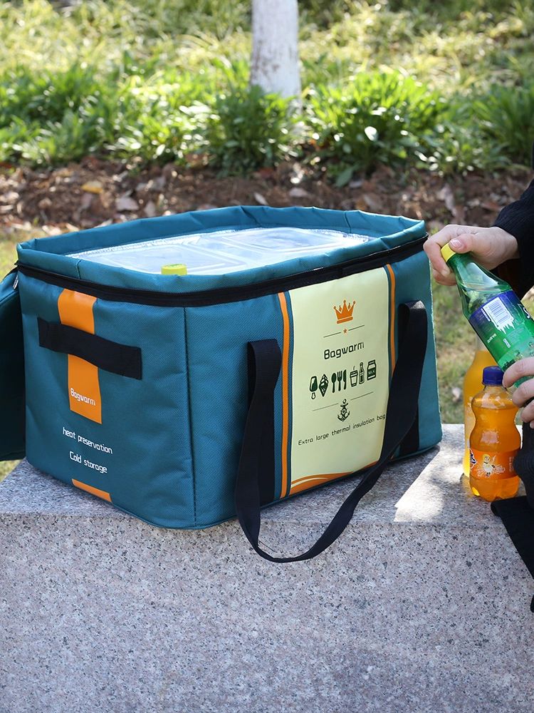 대형 방수 보온 쿨러 백 보온가방 보냉가방 보온보냉백 야외 피크닉 식품 테이크아웃 TM-50L 짙은 파랑 - 메인 이미지