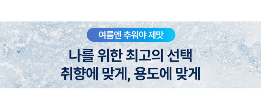 탁상형 접이식 7단 무선 리모컨 BLDC 가정용 저소음 써큘레이터 선풍기 판매처 상세 정보 이미지 1